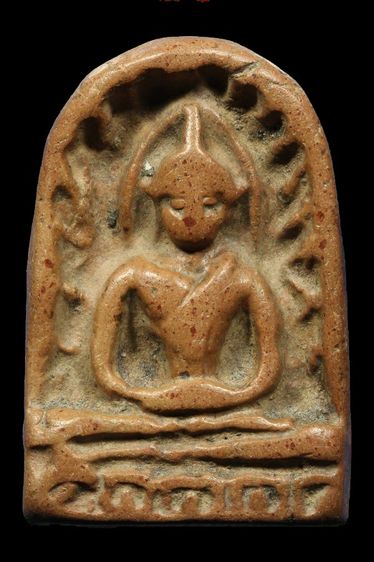 พระเนื้อดินเก่า ฐาน2สูง 2.9 ซ.ม BB 229