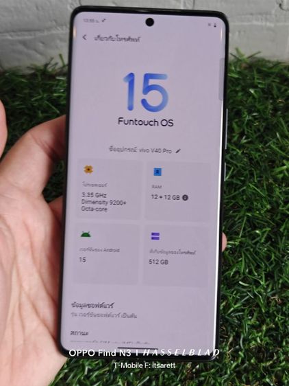 vivo v40pro แรม 12 ความจุ 512 รูปที่ 7