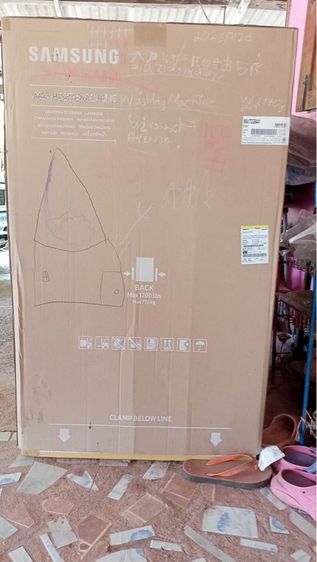 ซัมซุง เครื่องซักผ้าฝาบน อินเวอร์เตอร์ รุ่น WA17CG6441BYST ขนาด 17 กก.  รูปที่ 11