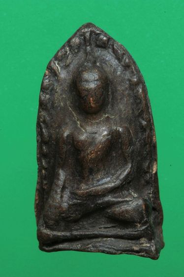 พระรอดค่ะ