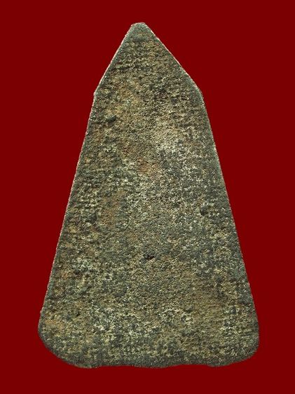 พระเนื้อโลหะเก่าฐาน2สูง3.2 ซ.ม BB 232 รูปที่ 2