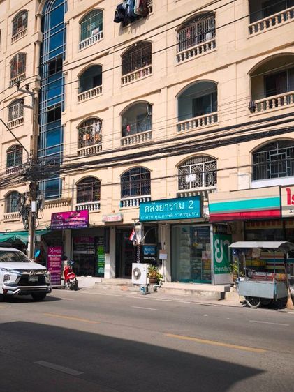 เซ้งด่วน ร้านขายยา รามคำแหง2 รูปที่ 2