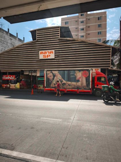 เซ้งด่วน ร้านขายยา รามคำแหง2 รูปที่ 4