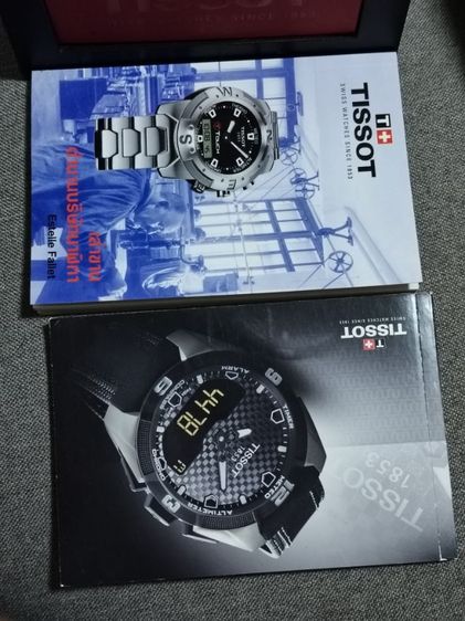 นาฬิกาอะลูมิเนียม Tissot T-Race Touch  รูปที่ 7