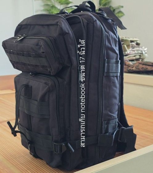 กระเป๋าเป้สะพายหลัง มือหนึ่ง  รูปที่ 2