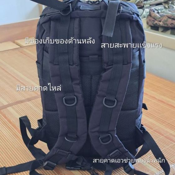 กระเป๋าเป้สะพายหลัง มือหนึ่ง  รูปที่ 3