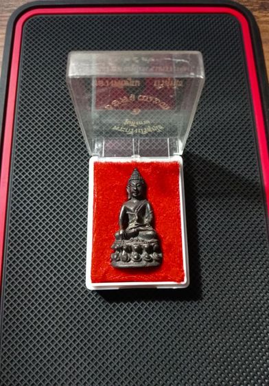 รับประกันแท้..กริ่งรุ่นทิ้งทวนปี 2536 หลวงพ่อคูณปริสุทโธ..สภาพเดิมพร้อมกล่องแท้ทันหลวงพ่อปลุกเสก รูปที่ 8