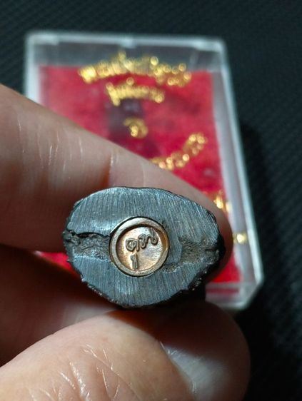 รับประกันแท้..กริ่งรุ่นทิ้งทวนปี 2536 หลวงพ่อคูณปริสุทโธ..สภาพเดิมพร้อมกล่องแท้ทันหลวงพ่อปลุกเสก รูปที่ 7