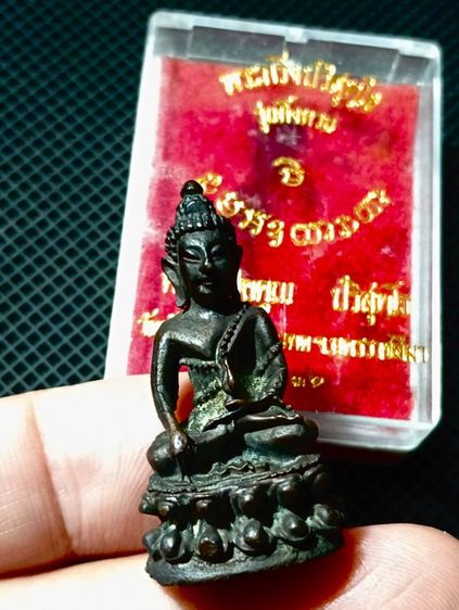 รับประกันแท้..กริ่งรุ่นทิ้งทวนปี 2536 หลวงพ่อคูณปริสุทโธ..สภาพเดิมพร้อมกล่องแท้ทันหลวงพ่อปลุกเสก รูปที่ 5