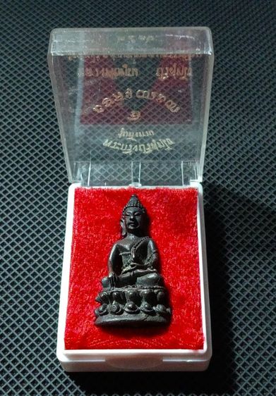 รับประกันแท้..กริ่งรุ่นทิ้งทวนปี 2536 หลวงพ่อคูณปริสุทโธ..สภาพเดิมพร้อมกล่องแท้ทันหลวงพ่อปลุกเสก รูปที่ 4