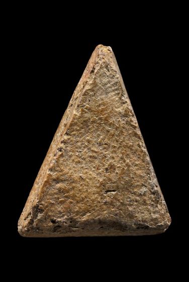 พระนางพญาพิษณุโลก พิมพ์สังฆาฏิ รูปที่ 2