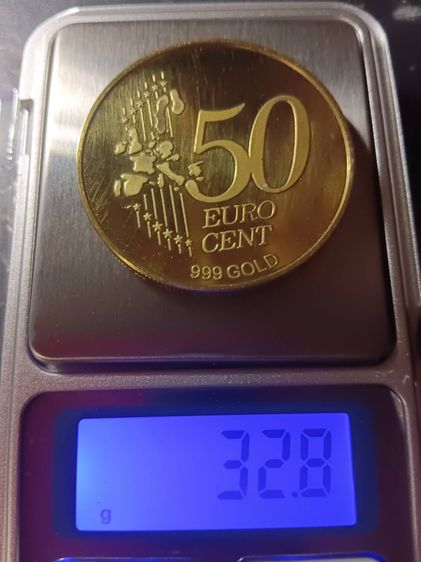 เหรียญที่ระลึก 50 EURO CENTS รูปที่ 4