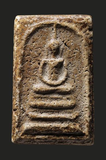 พระสมเด็จวัดระฆังพิมพ์ฐานแซม