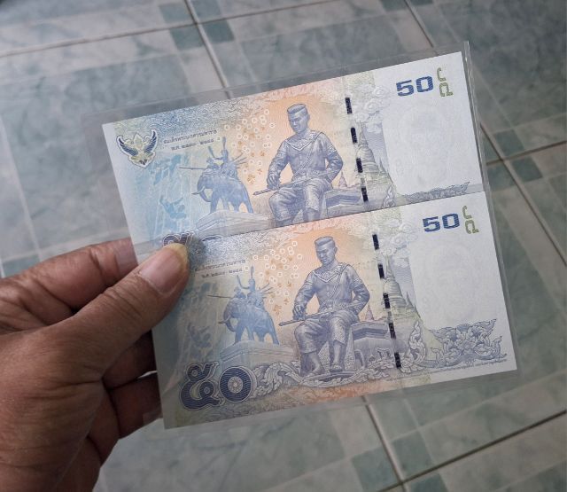 ธนบัตรแบบที่ 16 เลขมงคล 99-99 รูปที่ 3