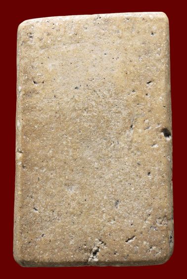 พระสมเด็จวัดระฆังพิมพ์ฐานแซม รูปที่ 2