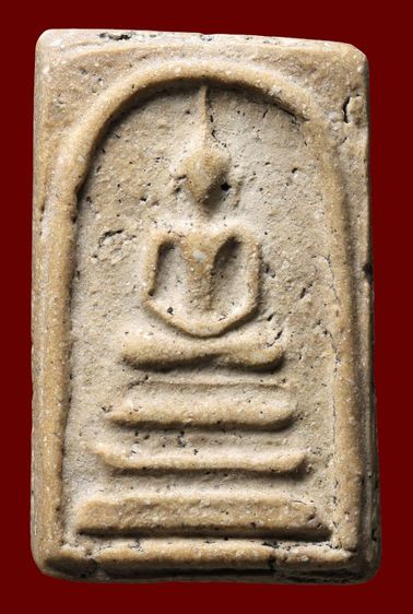 พระสมเด็จวัดระฆังพิมพ์ฐานแซม