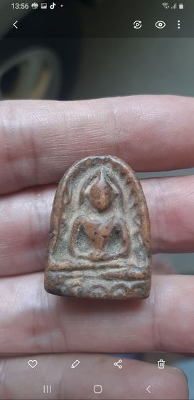 พระซุ้มกอ