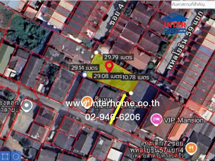 ที่ดินเปล่า 96 ตร.ว. ที่ดิน ซอยพหลโยธิน57 (ซอยแจ้งวัฒนะ4) ใกล้วงเวียนบางเขน ถนนพหลโยธิน ถนนแจ้งวัฒนะ เขตบางเขน กรุงเทพมหานคร รูปที่ 2