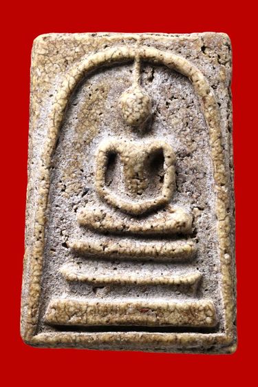 พระสมเด็จวัดระฆังพิมพ์ใหญ่