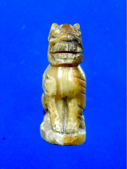 หลวงปู่ยิ้ม วัดหนองบัว จังหวัดกาญจนบุรี รูปที่ 3