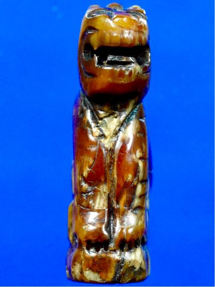 หลวงปู่ยิ้ม วัดหนองบัว จังหวัดกาญจนบุรี รูปที่ 3