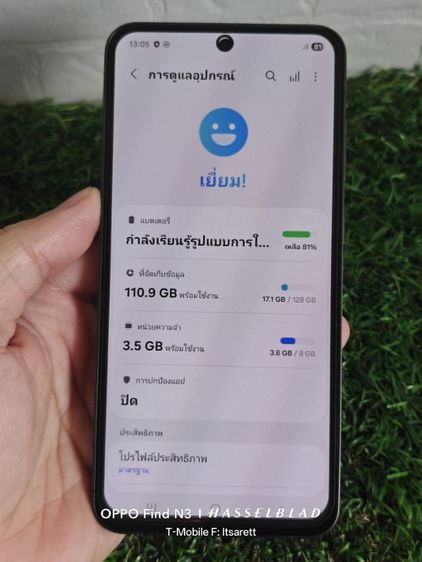 Samsung S24fe แรม 8 ความจุ 128 รูปที่ 8