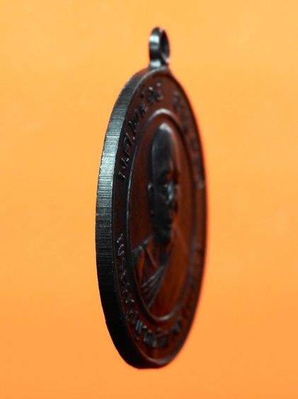 เหรียญหลวงพ่อแดงหลังพระแม่โพสพปี 2514 ออกวัดทุ่งเฟื้อ จังหวัดเพชรบุรี รูปที่ 4