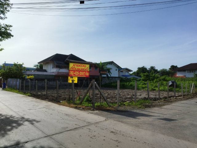 ใช่ ขายที่100ตร.ว.ทวีวัฒนา รูปที่ 2