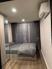 คอนโด ออริจิ้น รามอินทรา 83 วิวรถไฟฟ้า