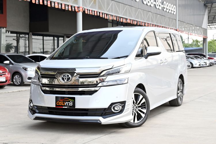 รถ Toyota Vellfire 2.5 Z G Edition สี บรอนซ์เงิน