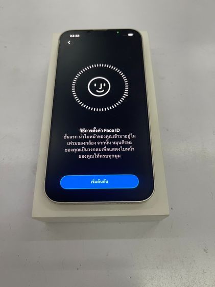 Iphone 14 128 GB  แบต 100 ขาว ครบ สแกนได้ ใช้งานได้ดี ราคาถูกใจ รูปที่ 5