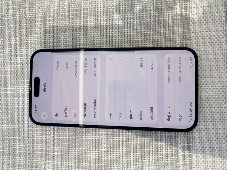 iPhone 15 Plus สีดำ 256 ผ่อนได้ รูปที่ 7