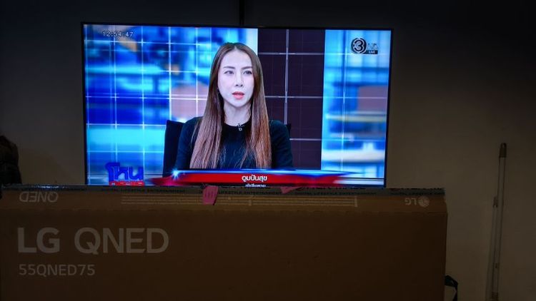 TV LG QNED 55"