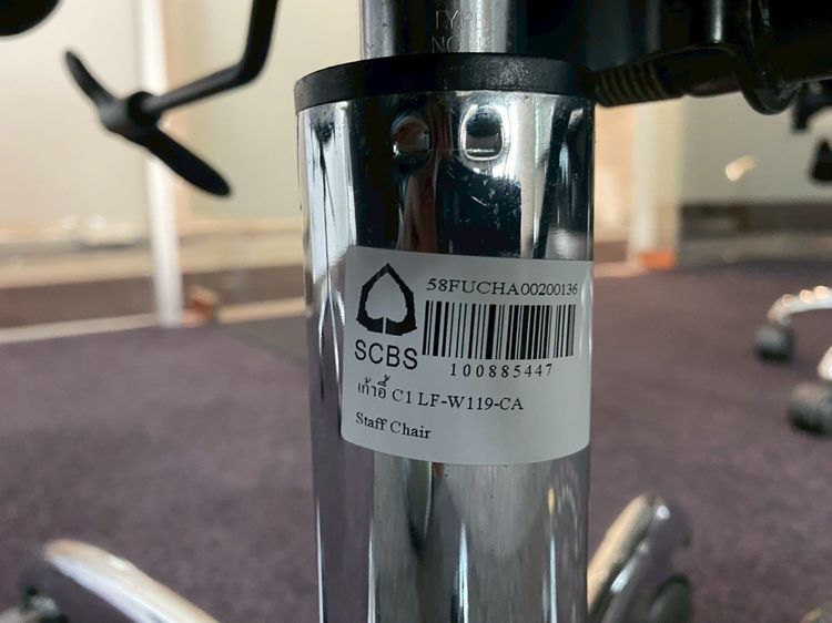 เก้าอี้สำนักงาน ขาเหล็ก เบาะผ้า พนักพิงตาข่าย สีดำ ยี่ห้อ perfect รูปที่ 10