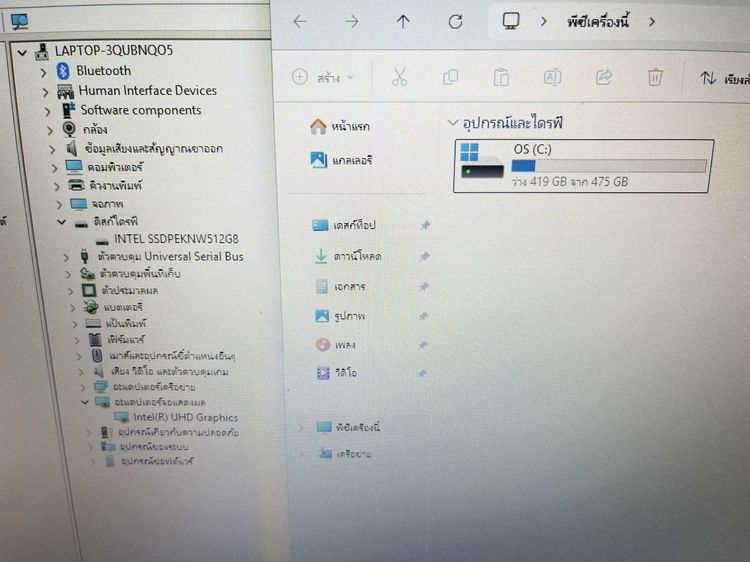 asus vivobook x515ja I3 Gen 10 สภาพสวย แบตดี ใช้งานได้ดี ราคาถูกใจ รูปที่ 3