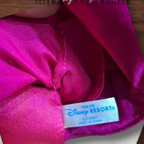 ตุ๊กตามินนี่เม้าส์ คอลเลคชั่นวันฮาโลวีน รูปที่ 5