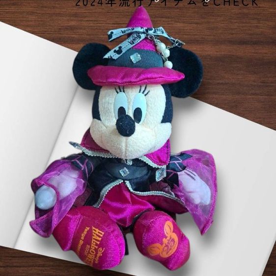 ตุ๊กตามินนี่เม้าส์ คอลเลคชั่นวันฮาโลวีน รูปที่ 4