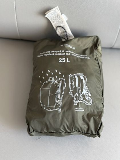 Decathlons Foldable Backpack 25L Hreem