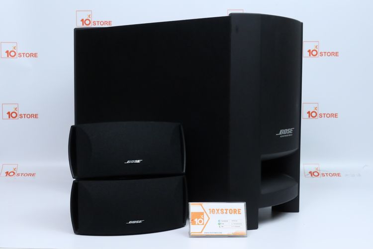 Bose CineMate Series II - IDPS26010004