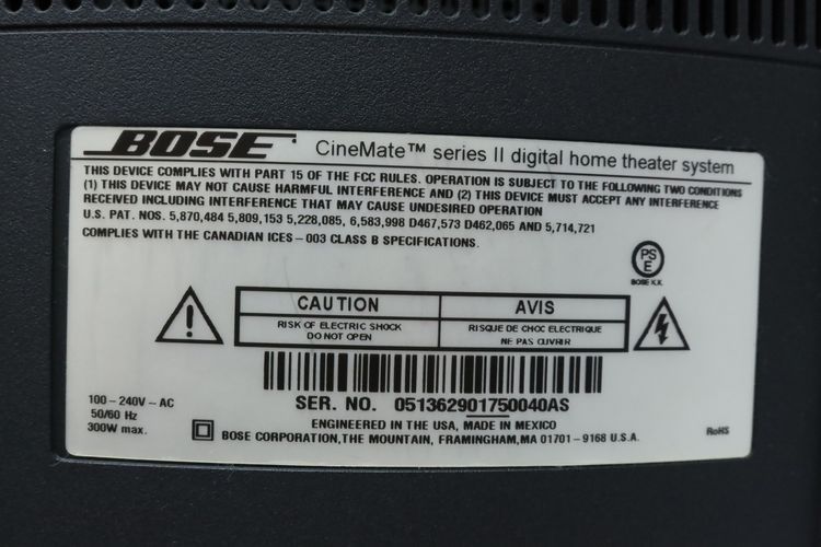 Bose CineMate Series II - IDPS26010004 รูปที่ 11
