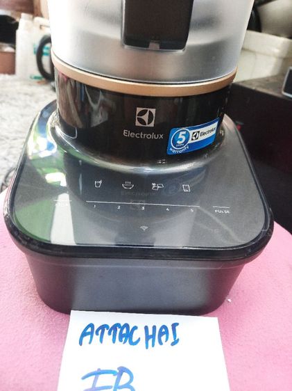 เครื่องปั่นน้ำผลไม้ Electrolux รูปที่ 2