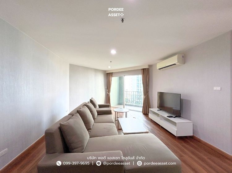 ไม่อนุญาต มีบางส่วน คอนโดใจกลางย่านธุรกิจ Belle Grand Rama 9 (2 ห้องนอน ขนาด 77 ตร.ม.) เข้าพระราม 9 ซ.3 ห้วยขวาง กทม รูปที่ 3