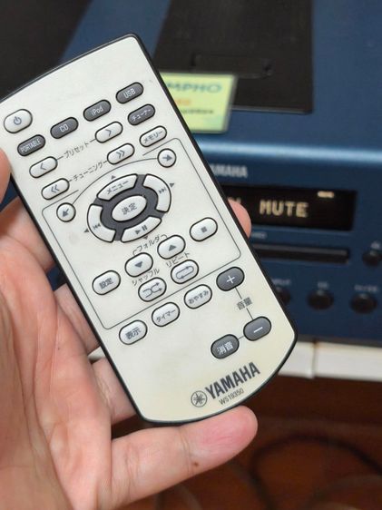 เครื่องเสียง Yamaha CRX-140 รูปที่ 7