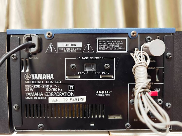 Yamaha CRX-140 รูปที่ 4