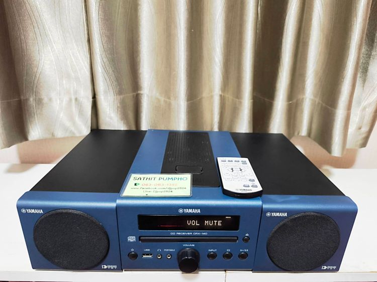 Yamaha CRX-140 รูปที่ 8