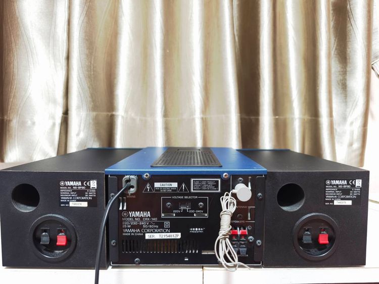 Yamaha CRX-140 รูปที่ 5