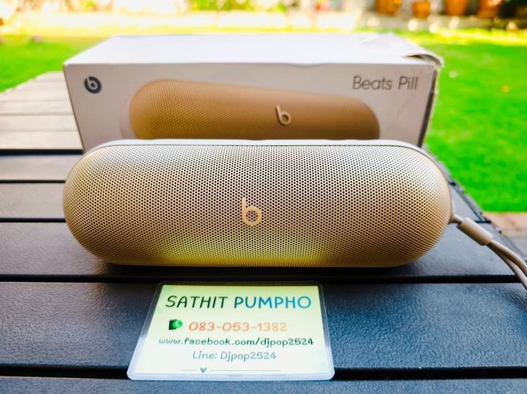 ขาย Beats pill 2024 รูปที่ 2