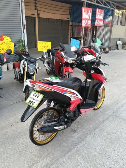 mio125 เครื่องดี เอกสารครบ ภาษี69 รูปที่ 3