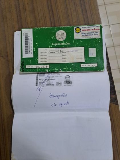 ขาย YAMAHA MIO 115  รูปที่ 13