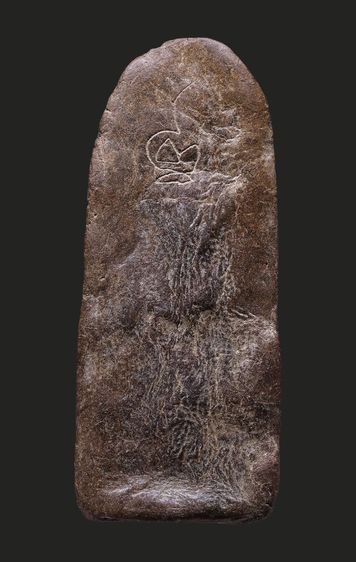 พระลีลาหนังตะลุงเนื้อผงยา หลวงปู่บุญวัดกลางบางแก้ว รูปที่ 2